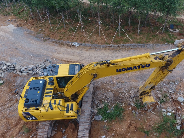 Excavator